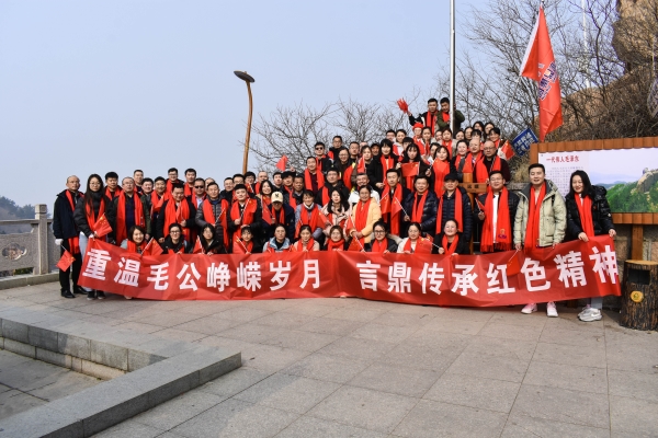 DSC_8090 DSC_8090.jpg