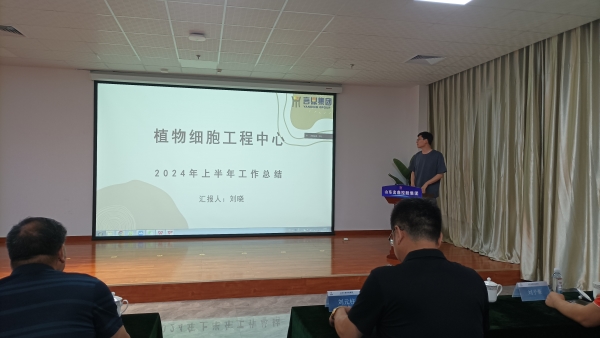 微信图片_20240618083559 微信图片_20240618083559.jpg