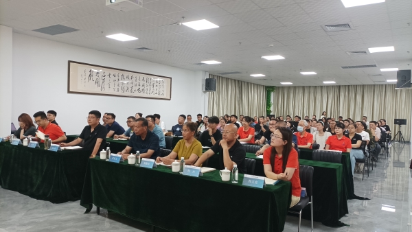 微信图片_20240618083517 微信图片_20240618083517.jpg