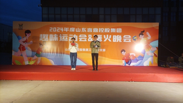 微信图片_20240531221435 微信图片_20240531221435.jpg