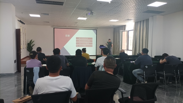 ΢ÐÅͼƬ_20240627150733 ΢ÐÅͼƬ_20240627150733.jpg