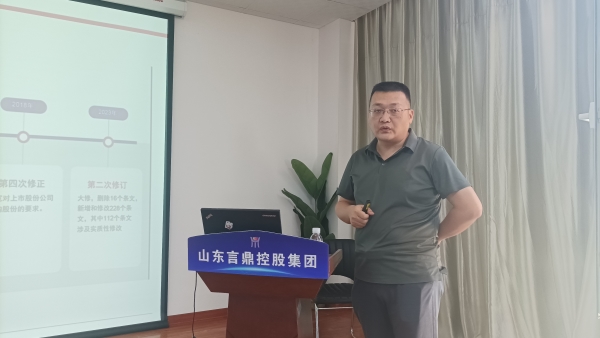 ΢ÐÅͼƬ_20240627150741 ΢ÐÅͼƬ_20240627150741.jpg