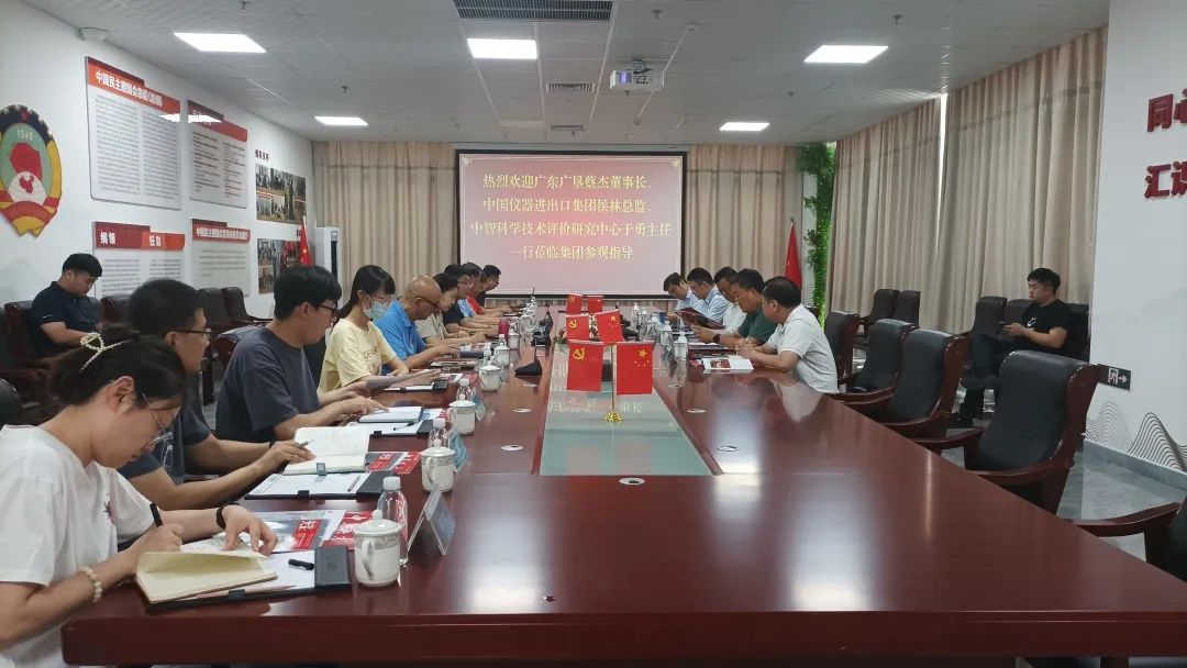 微信图片_20240630145318 微信图片_20240630145318.jpg