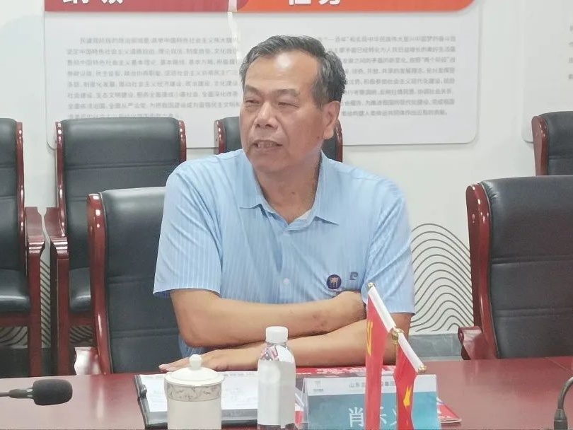 微信图片_20240630145405_副本 微信图片_20240630145405_副本.jpg