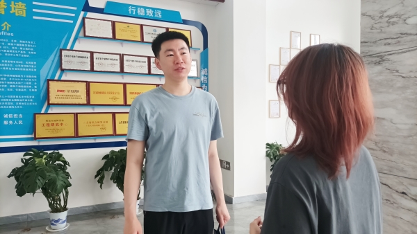 ΢ÐÅͼƬ_20240702103235_¸±±¾ ΢ÐÅͼƬ_20240702103235_¸±±¾.jpg