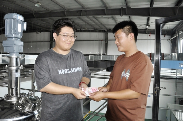 _DSC0002_副本 _DSC0002_副本.jpg