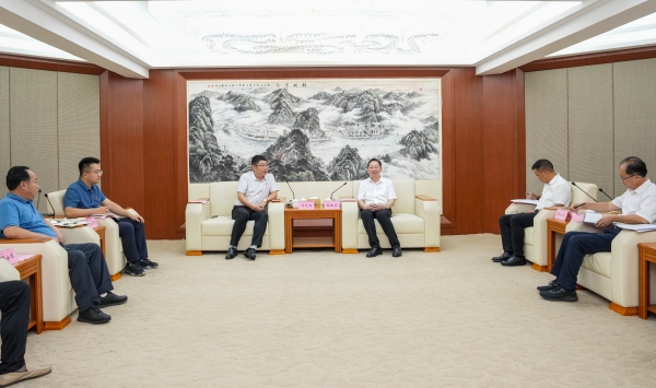 ΢ÐÅͼƬ_20240903090603 ΢ÐÅͼƬ_20240903090603.jpg