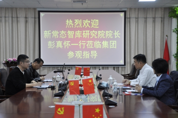 _DSC0040_副本 _DSC0040_副本.jpg