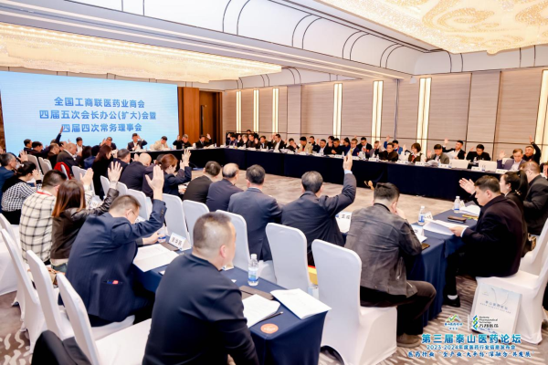 ΢ÐÅͼƬ_20241126131312 ΢ÐÅͼƬ_20241126131312.png