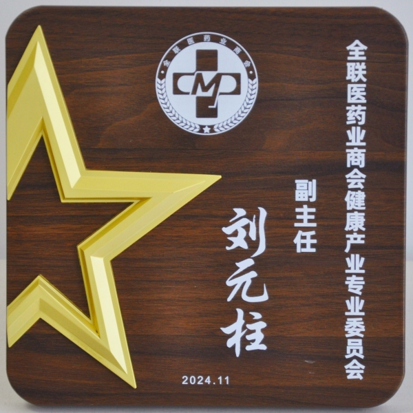 _DSC0002_¸±±¾ _DSC0002_¸±±¾.jpg