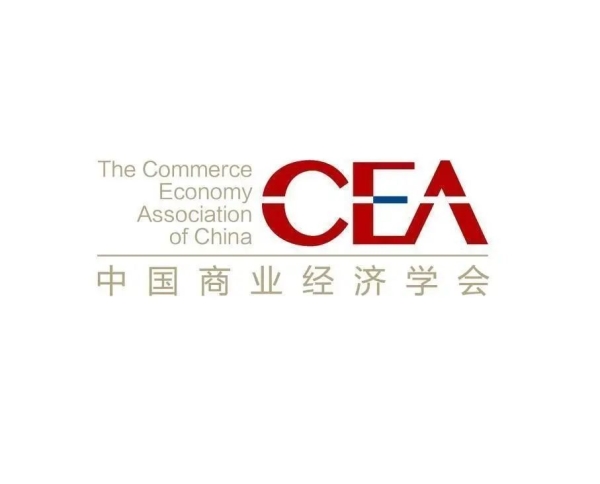 微信图片_20241202125949 微信图片_20241202125949.jpg