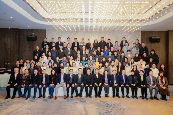 微信图片_20241224164236 微信图片_20241224164236.jpg