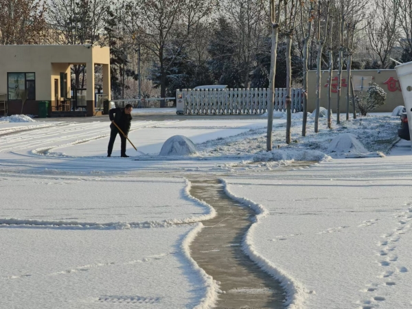 微信图片_20241224165159 微信图片_20241224165159.jpg