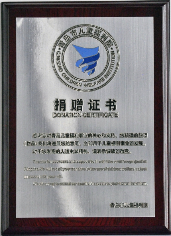 _DSC0002_¸±±¾ _DSC0002_¸±±¾.jpg