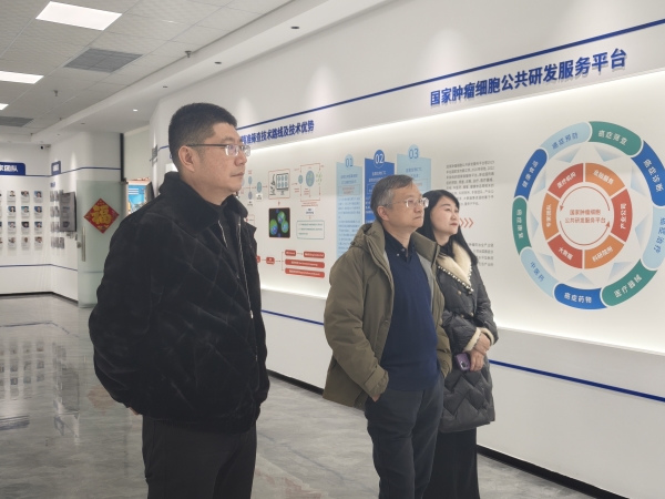 微信图片_20250124181808 微信图片_20250124181808.jpg