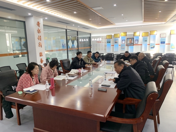 微信图片_20250212161125_副本 微信图片_20250212161125_副本.jpg