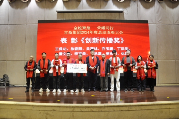 _DSC0595_¸±±¾ _DSC0595_¸±±¾.jpg