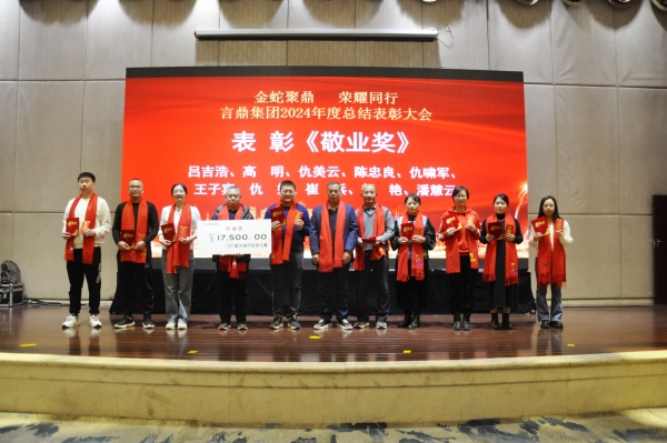 _DSC0566_副本 _DSC0566_副本.jpg