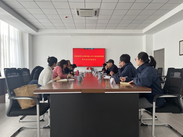 ΢ÐÅͼƬ_20250306084632 ΢ÐÅͼƬ_20250306084632.jpg