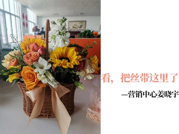 ΢ÐÅͼƬ_20250307184802 ΢ÐÅͼƬ_20250307184802.jpg