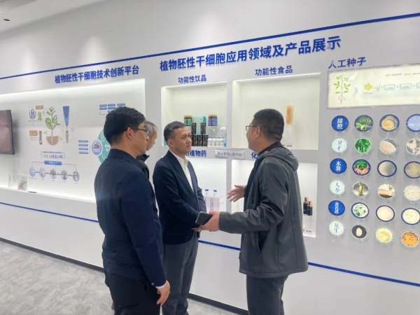 ΢ÐÅͼƬ_20250325142128 ΢ÐÅͼƬ_20250325142128.jpg