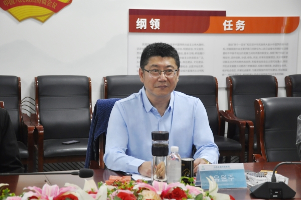 微信图片_20250325150508 微信图片_20250325150508.jpg