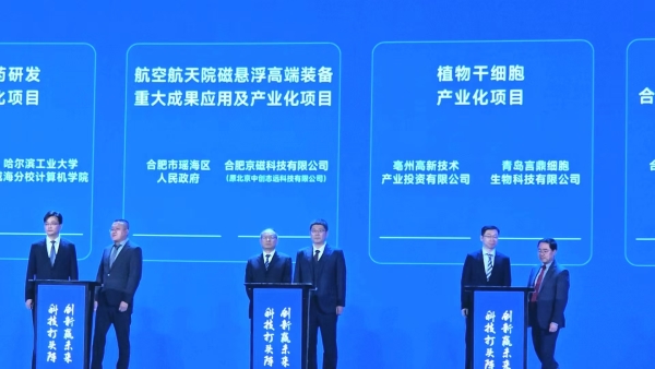 微信图片_20250427102050 微信图片_20250427102050.jpg