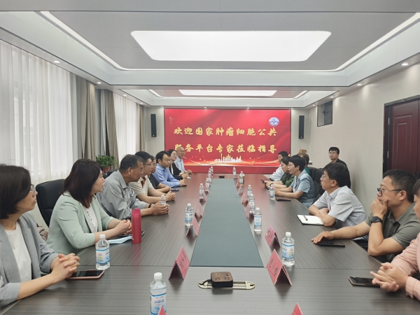 微信图片_20250513144650 微信图片_20250513144650.jpg