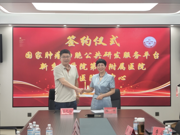 微信图片_20250513144725 微信图片_20250513144725.jpg