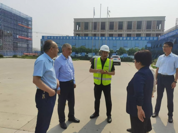 微信图片_20250530083908 微信图片_20250530083908.jpg