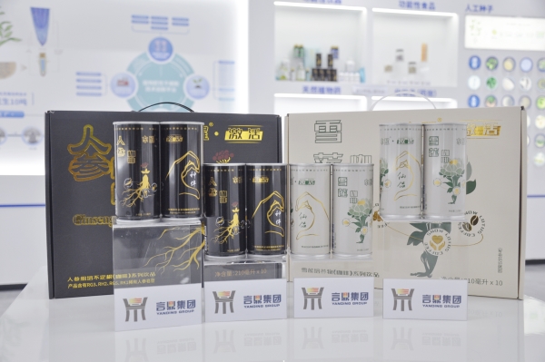 _DSC0024_¸±±¾ _DSC0024_¸±±¾.jpg