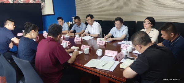 ΢ÐÅͼƬ_20250721092651 ΢ÐÅͼƬ_20250721092651.jpg