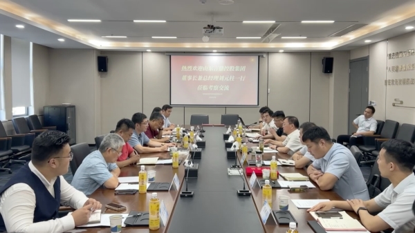 微信图片_20250724182923_副本 微信图片_20250724182923_副本.jpg