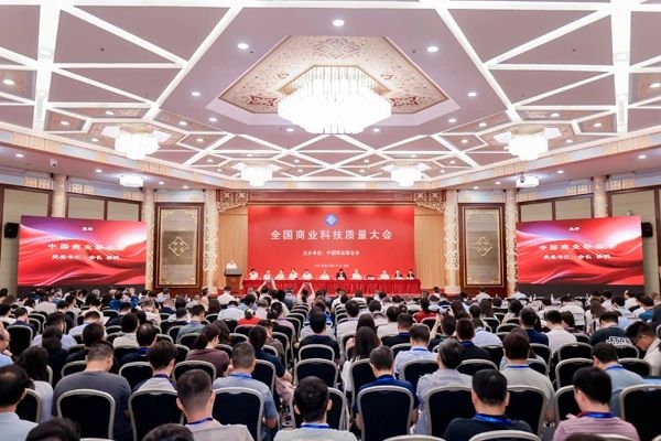 ΢ÐÅͼƬ_20250725095932 ΢ÐÅͼƬ_20250725095932.jpg