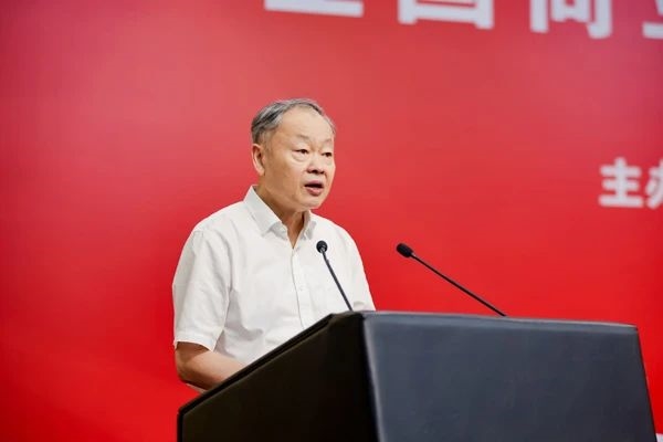 ΢ÐÅͼƬ_20250725104714 ΢ÐÅͼƬ_20250725104714.jpg