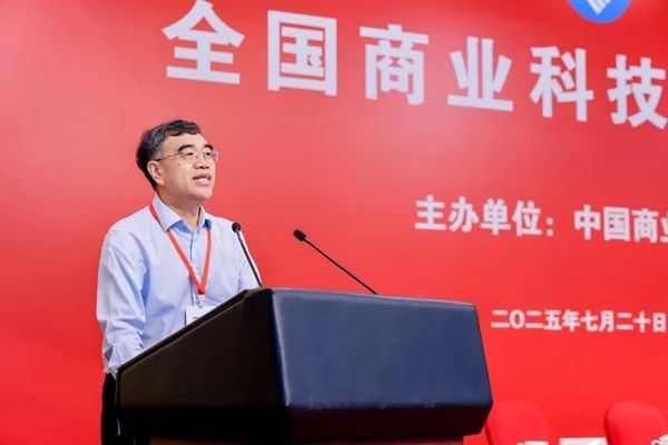 ΢ÐÅͼƬ_20250725100404 ΢ÐÅͼƬ_20250725100404.jpg