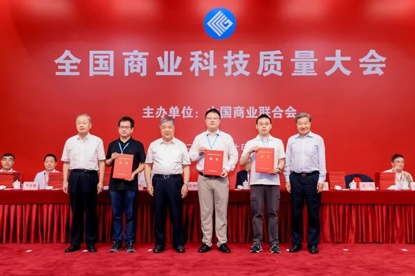 ΢ÐÅͼƬ_20250725105254 ΢ÐÅͼƬ_20250725105254.jpg