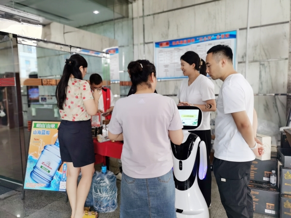 IMG_20250724_120455_副本 IMG_20250724_120455_副本.jpg