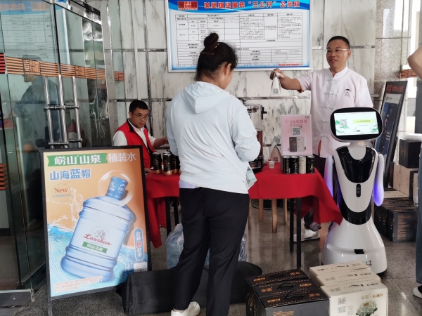 IMG_20250724_125210_副本 IMG_20250724_125210_副本.jpg