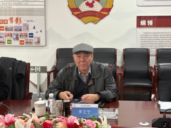 微信图片_20251023131743_333_49_副本 微信图片_20251023131743_333_49_副本.jpg