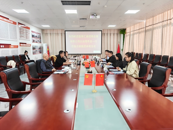 微信图片_20251022133513_副本 微信图片_20251022133513_副本.jpg