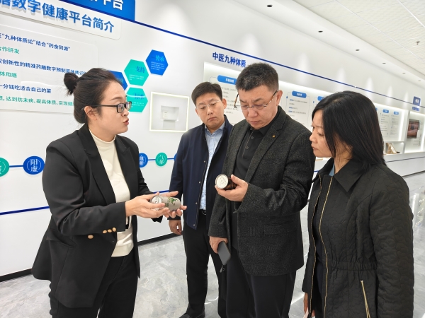 微信图片_20251022133141_副本 微信图片_20251022133141_副本.jpg