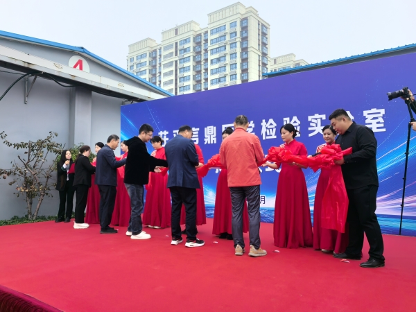 ΢ÐÅͼƬ_20251026103600_691_21_¸±±¾ ΢ÐÅͼƬ_20251026103600_691_21_¸±±¾.jpg