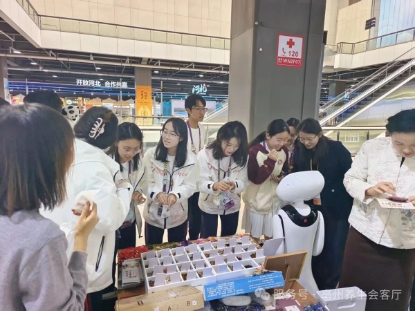 ΢ÐÅͼƬ_2025-11-10_140311_901 ΢ÐÅͼƬ_2025-11-10_140311_901.jpg