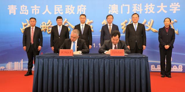 ����ף�ذ��ſƼ���ѧ���ൺ����������ǩ��ս�Ժ���Э����������ҽҩ��ҵ����