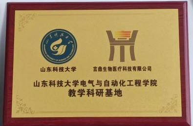 йyl23411()Ź-Officialwebsite