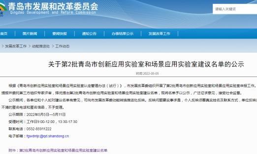 yl23411ϸ﹫˾ٶൺӦʵ