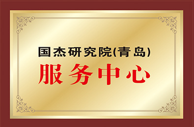 йyl23411()Ź-Officialwebsite