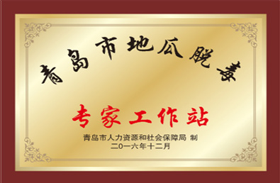 йyl23411()Ź-Officialwebsite