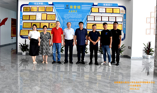 �ൺ��ѧ������ѧѧԺѦ�����һ��ݰ��yl23411������������